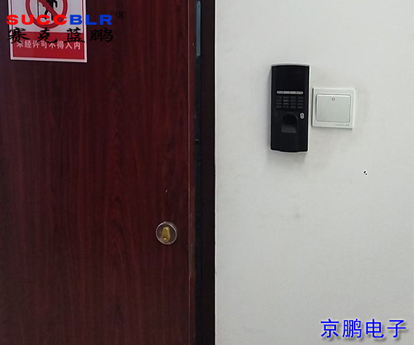 興業銀行石家莊分行門禁項目